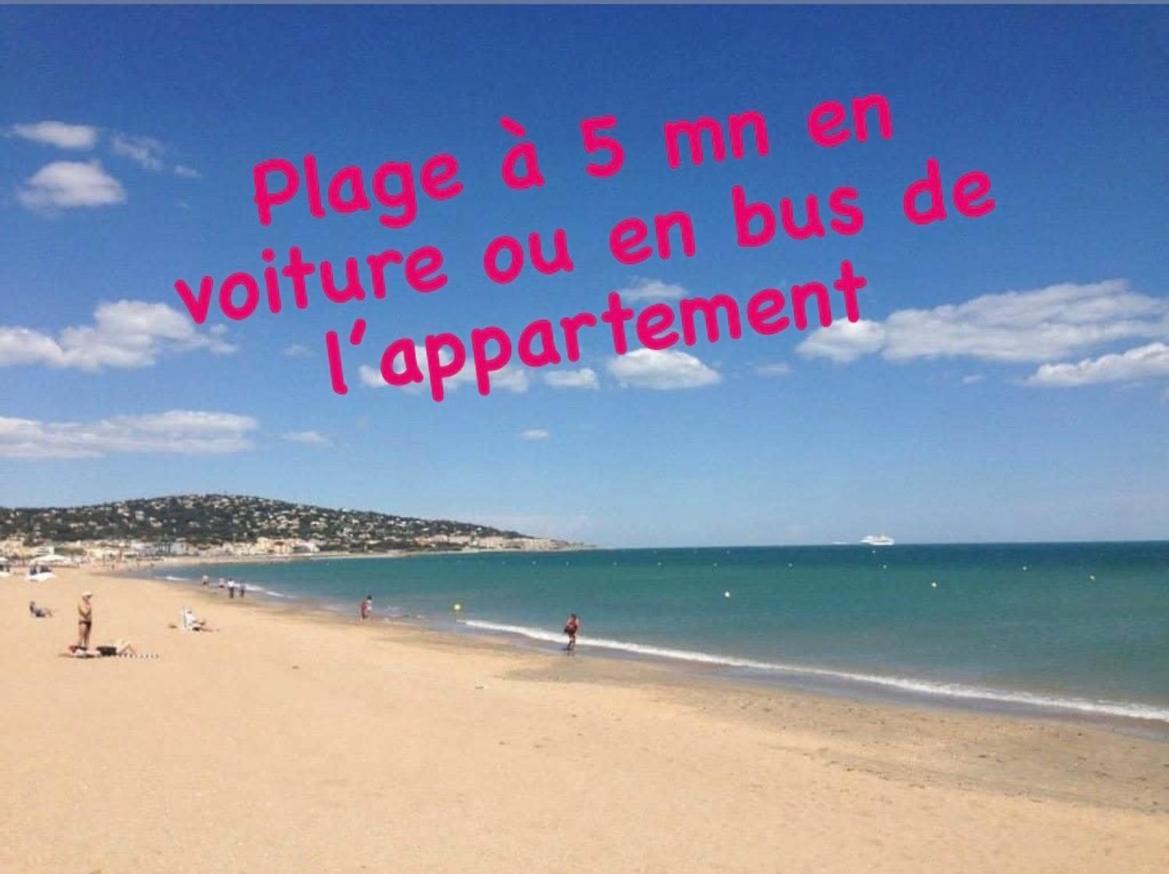 Magnifique Studio à Sete proche des plages Exterior foto